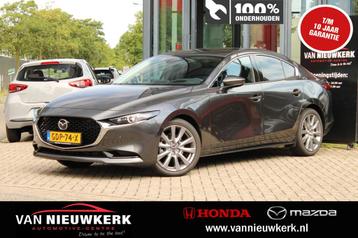 Mazda 3 e-Skyactiv-G 150pk M Hybrid Exclusive-Line + Design  beschikbaar voor biedingen