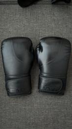 Joyagear Evolution Bokshandschoenen 16 oz, Ophalen of Verzenden, Nieuw, Bokshandschoenen