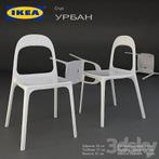 10 IKEA Urban Stoelen - In Goede Staat!, Huis en Inrichting, Ophalen, Kunststof, Gebruikt, Wit