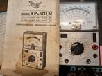 Vintage multimeter, Ophalen, Gebruikt