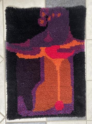 70 jaren WAND DECORATIE Wandkleed met een beer erop beschikbaar voor biedingen