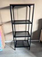 Industriele stellingkast, Ophalen, Zo goed als nieuw