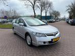 Honda Civic 1.3 Hybrid, 65 €/maand, Gebruikt, Origineel Nederlands, Bedrijf