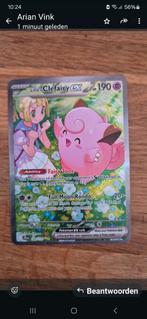 Lillie's clefairy ex 184/180 alt art journey together, Hobby en Vrije tijd, Ophalen of Verzenden, Nieuw, Losse kaart