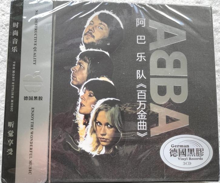 ABBA ‎– ABBA  3CD HiFi, Compilation,   sealed, Cd's en Dvd's, Cd's | Pop, Nieuw in verpakking, 1960 tot 1980, Boxset, Ophalen of Verzenden