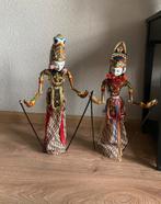 Originele wayang poppen, Ophalen