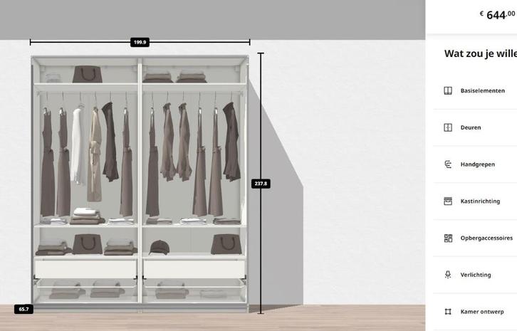 IKEA PAX kledingkast 200x58x236cm schuifduer/schanierduer, Huis en Inrichting, Kasten | Kledingkasten, Gebruikt, 200 cm of meer