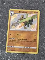 Galarian Sirfetch'd SV064/SV122 Shining Fates Shiny Vault, Hobby en Vrije tijd, Verzamelkaartspellen | Pokémon, Ophalen of Verzenden