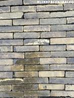 50m2 brons koper gemêleerd gebakken waalformaat klinkers, Bij dit gebruikte product niet meer te achterhalen., Gebruikt, Verzenden