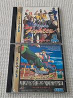 Sega Saturn Virtua Fighter 1 en 2 JP, Vechten, 2 spelers, Ophalen of Verzenden, Zo goed als nieuw