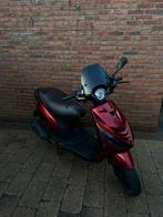 Piaggio zip 50cc, Ophalen, Maximaal 45 km/u, Zip, Nieuw