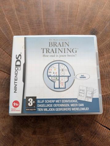 Dr. Kawashima's Brain Training, NDS beschikbaar voor biedingen