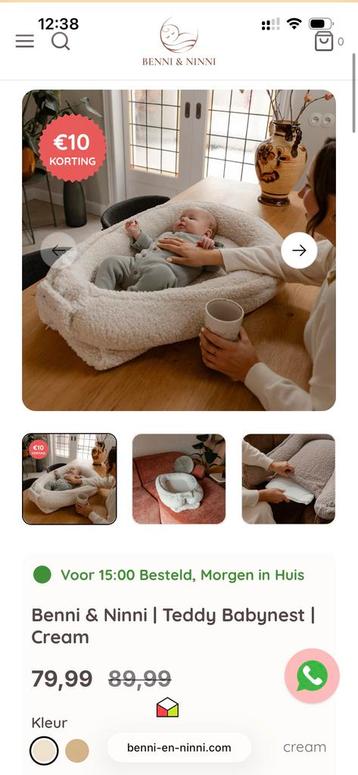 Benni & Ninni Teddy Babynest Cream beschikbaar voor biedingen