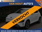 Hyundai KONA EV Fashion 64 kWh | NIEUW MODEL | VERKOCHT, Stof, Gebruikt, Met garantie (alle), Wit