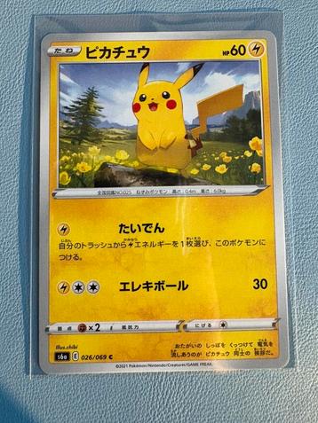 Pokemon Pikachu 026/069 Japans beschikbaar voor biedingen