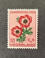 nederland nvph 605 (pf), Postzegels en Munten, Postzegels | Nederland, Verzenden, Na 1940, Postfris