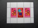 Postzegelvelletje Suriname – kinderpostzegels 1972, Postzegels en Munten, Postzegels | Suriname, Ophalen of Verzenden, Postfris