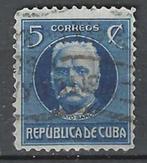 Cuba 1917 - Yvert 178 - Gabriel Garcia Marquez (ST), Postzegels en Munten, Verzenden, Gestempeld, Midden-Amerika