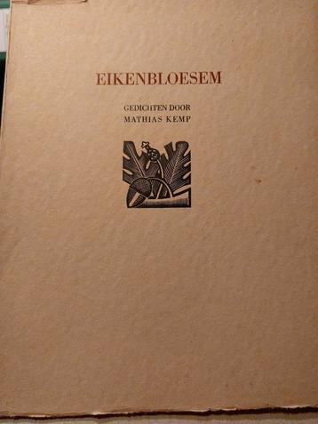Eikenbloesem - Mathias Kemp (1953) beschikbaar voor biedingen