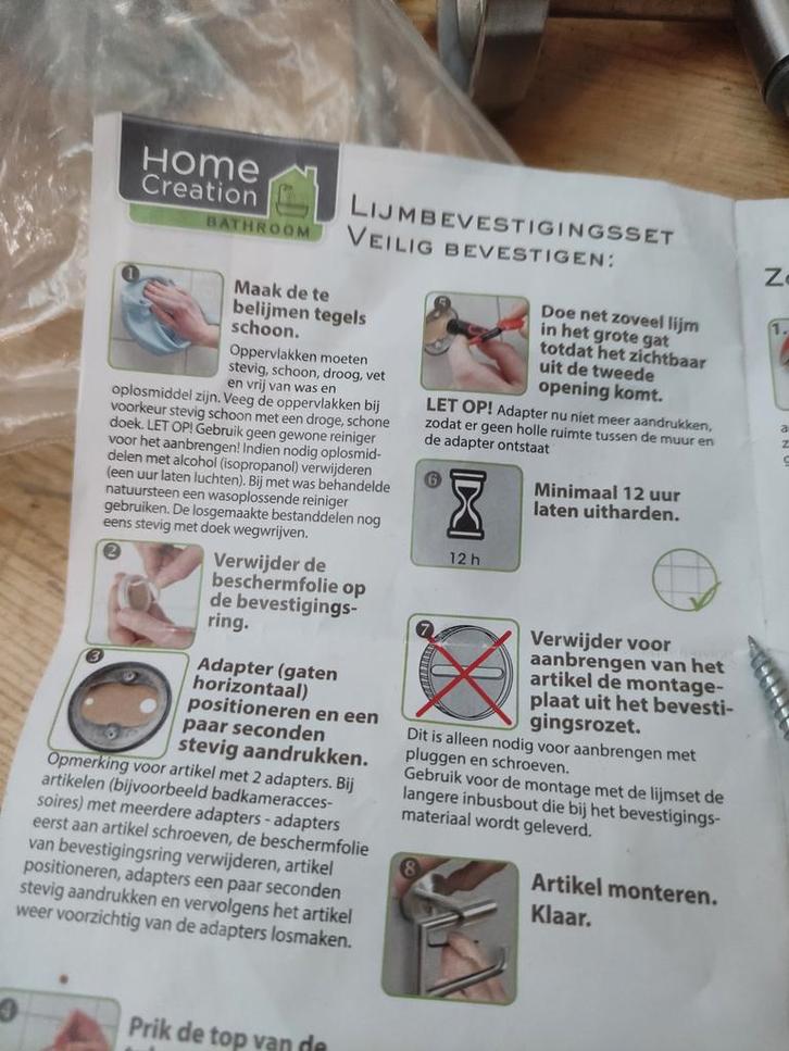 Sanitair Set met Toiletborstel - Lijm Bevestiging, Huis en Inrichting, Badkamer | Badkamermeubels, Nieuw, Overige typen, Minder dan 100 cm