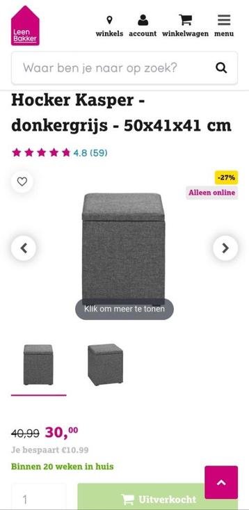 Hocker Casper donkergrijs 4 stuks beschikbaar voor biedingen