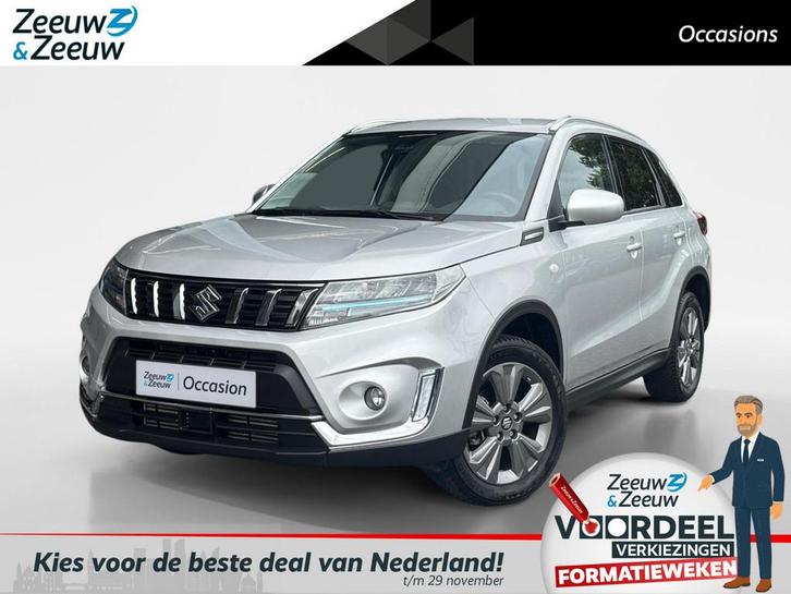 Suzuki Vitara 1.4 Boosterjet Select Smart Hybrid | Navigatie, Auto's, Suzuki, Bedrijf, Te koop, Vitara, ABS, Achteruitrijcamera