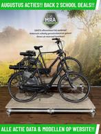 Batavus Wayz Ego elektrische fiets met middenmotor ebike!, Fietsen en Brommers, Elektrische fietsen, Batavus, Ophalen of Verzenden