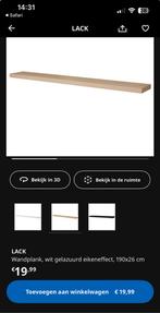 IKEA Lack wandplank, wit geolied eiken effect, Huis en Inrichting, Ophalen, Nieuw