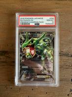 Pokemon Rayquaza EX 096 PSA 10, Hobby en Vrije tijd, Verzamelkaartspellen | Pokémon, Ophalen of Verzenden, Zo goed als nieuw, Losse kaart