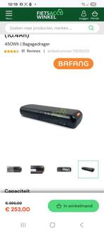 Bafang accu ( nieuw ), Fietsen en Brommers, Fietsaccessoires | Fietsaccu's, Ophalen of Verzenden