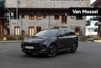 MG MGS5 EV Luxury 64 kWh 18"LM velgen | Apple Carplay | 360, Automaat, 12 maanden, Achterwielaandrijving, 1700 kg