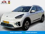 Kia e-Niro ExecutiveLine 64 kWh SoH 95% / 1e Eigenaar / Deal, Gebruikt, 1712 kg, Met garantie (alle), Wit