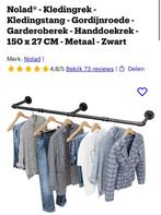Kledingrek voor aan de muur 150 cm, Ophalen, Nieuw