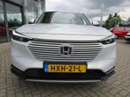 Honda HR-V 1.5 i-MMD 131pk CVT Advance, Auto's, Honda, Leder en Stof, Wit, Bedrijf, 19 km/l