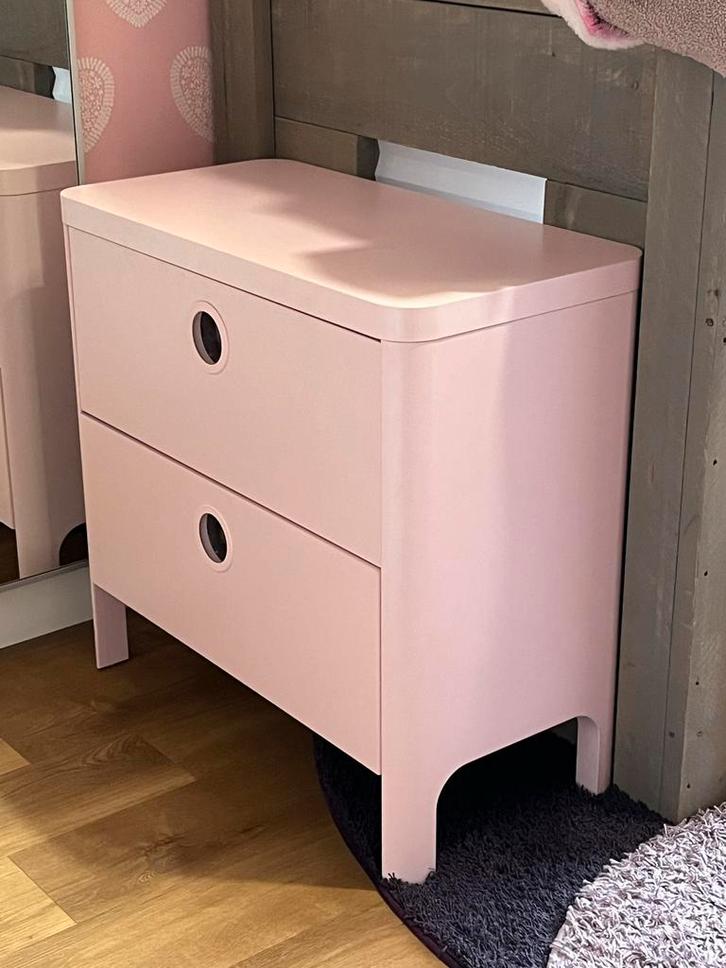 IKEA Busunge Commode - Zo Goed Als Nieuw!, Huis en Inrichting, Kasten | Dressoirs, Zo goed als nieuw, 50 tot 100 cm, 25 tot 50 cm
