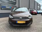 Volkswagen Touran 1.4 TSI 150PK 7PersoonsAutomaat,Trekhaak,N, Auto's, Volkswagen, Gebruikt, 4 cilinders, 7 stoelen, Origineel Nederlands