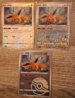 3 gave Eevee's superglimmend!, Ophalen of Verzenden, Zo goed als nieuw, Losse kaart