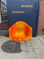 Vintage Eames Dax Fiberglass H-base, Herman Miller, Ophalen