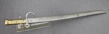 bajonet Frankrijk Chassepot m1866 met schede beschikbaar voor biedingen