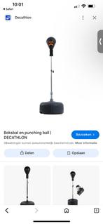 Decathlon Boks Paal - Zo Goed Als Nieuw!, Ophalen, Zo goed als nieuw, Boksbal