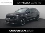 Kia Sorento 1.6 T-GDi Plug-in Hybrid 4WD ExecutiveLine 7p. |, Gebruikt, Euro 6, 4 cilinders, 7 stoelen