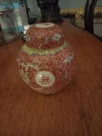 Chinese  wan shou porseleinen gemberpot gemerkt, Antiek en Kunst, Ophalen of Verzenden