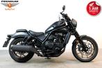 Honda CMX 1100 REBEL DCT (bj 2025), Motoren, Motoren | Honda, Bedrijf, Chopper