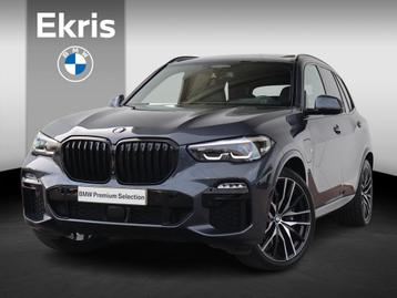 BMW X5 xDrive45e High Executive M Sportpakket/ 22 inch LM/ L beschikbaar voor biedingen
