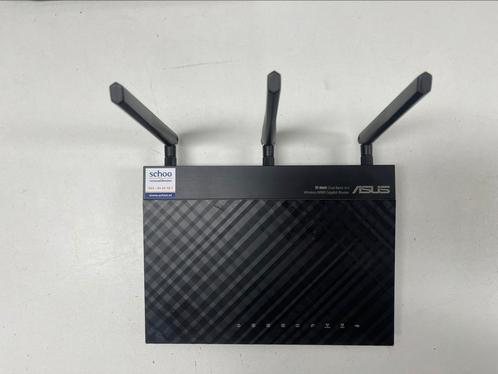 ASUS RT-N66U Dual-Band WiFi router, Computers en Software, Routers en Modems, Zo goed als nieuw, Router, Ophalen of Verzenden