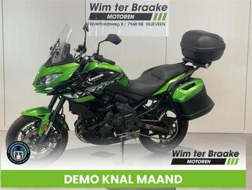 Kawasaki Versys 650 SE ABS Tourer (bj 2018) beschikbaar voor biedingen