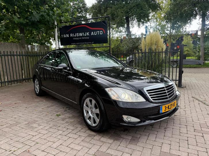 Mercedes-Benz S-klasse 320 CDI Xenon Leder Camera Stoelverk, Auto's, Mercedes-Benz, Bedrijf, Te koop, S-Klasse, ABS, Airbags, Airconditioning