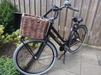 bsp metropolis sea sherperd limeted dames/transportfiets 3V, Fietsen en Brommers, Fietsen | Dames | Damesfietsen, Versnellingen