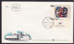 B312 - Israel FDC dd.22-12-1970 michel 494 onbeschre, Verzenden, Onbeschreven, Rest van de wereld