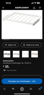 Ikea Pax broekenhanger 75x58cm NIEUW, Ophalen of Verzenden, Nieuw, 200 cm of meer